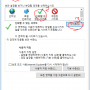 erp4.png